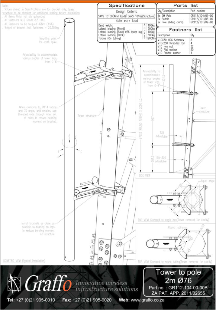 2m 76mm Tower to Pole
