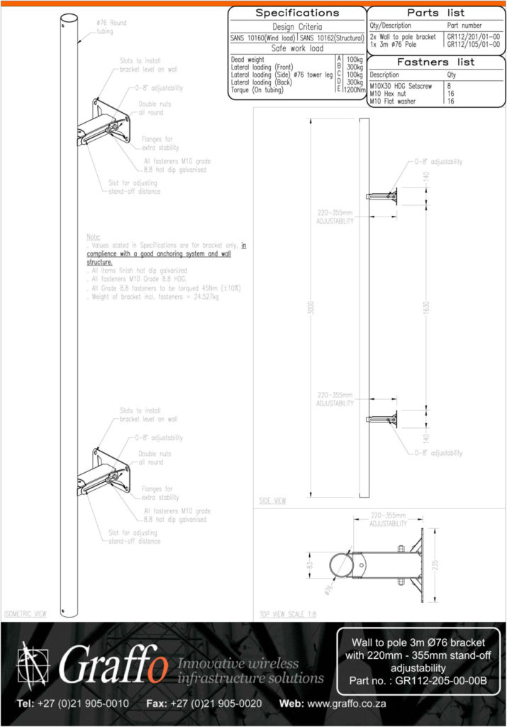 3m 76mm Wall to Pole