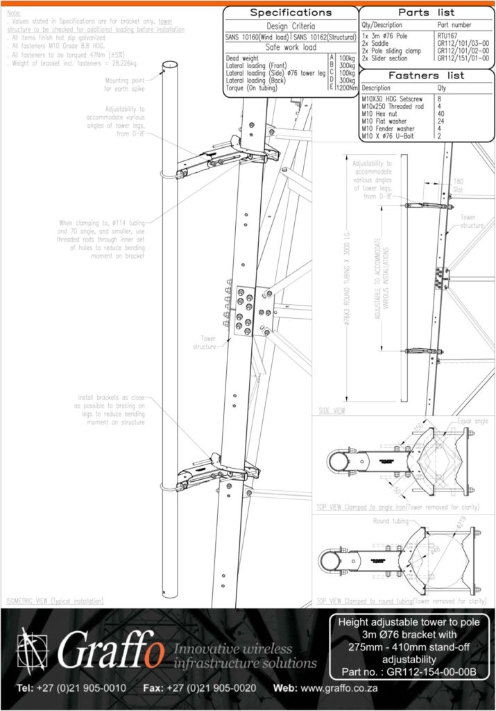 3m Height adjustable tower to 76mm pole